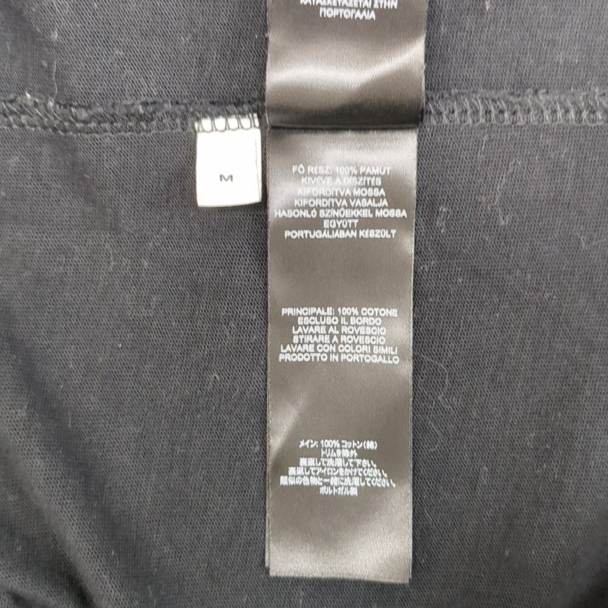 J．W．ANDERSON TシャツJT0273PG1551999 古着・中古-7枚目のアイテム画像