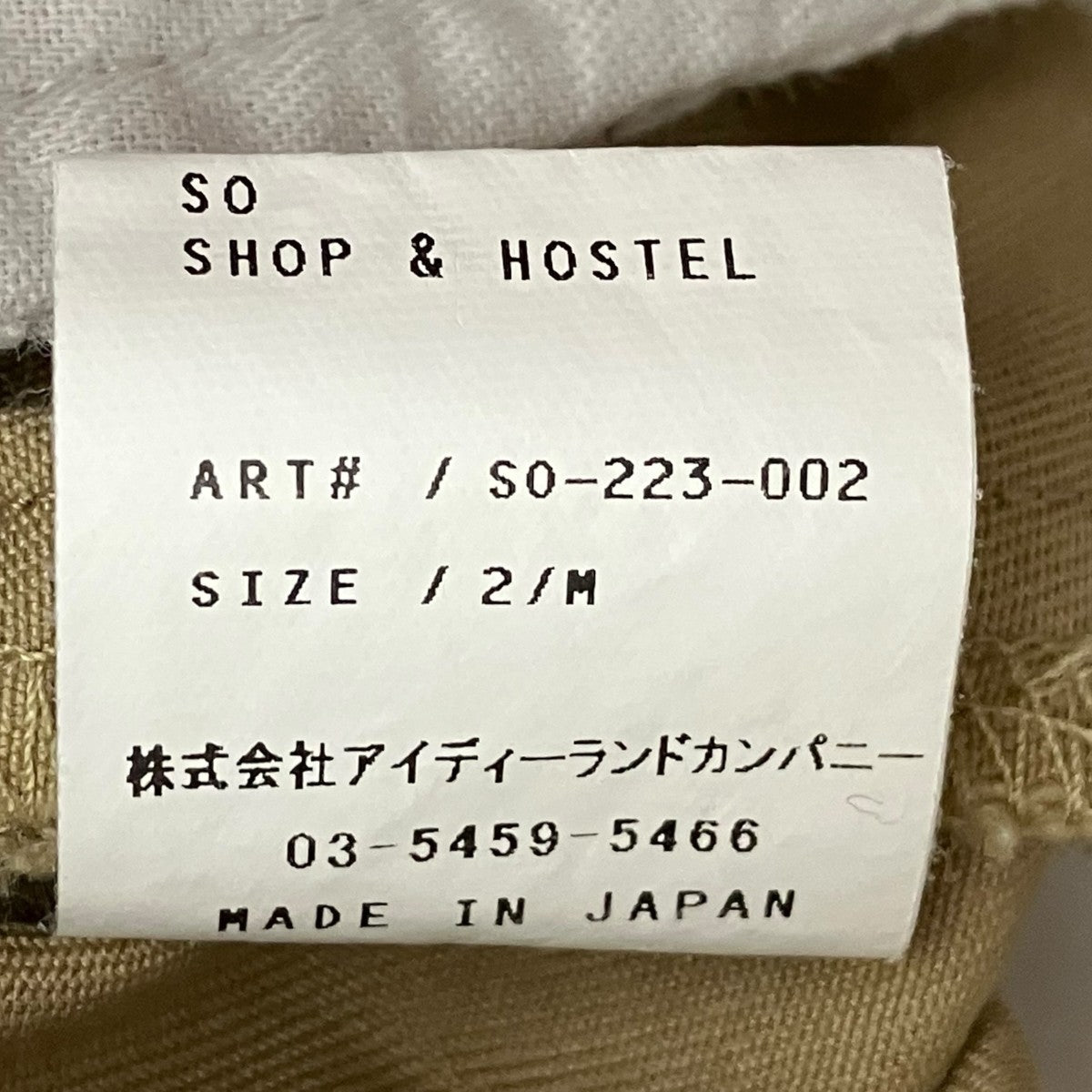 SO SHOP＆HOSTEL ハーフパンツSO-223-002 古着・中古-6枚目のアイテム画像