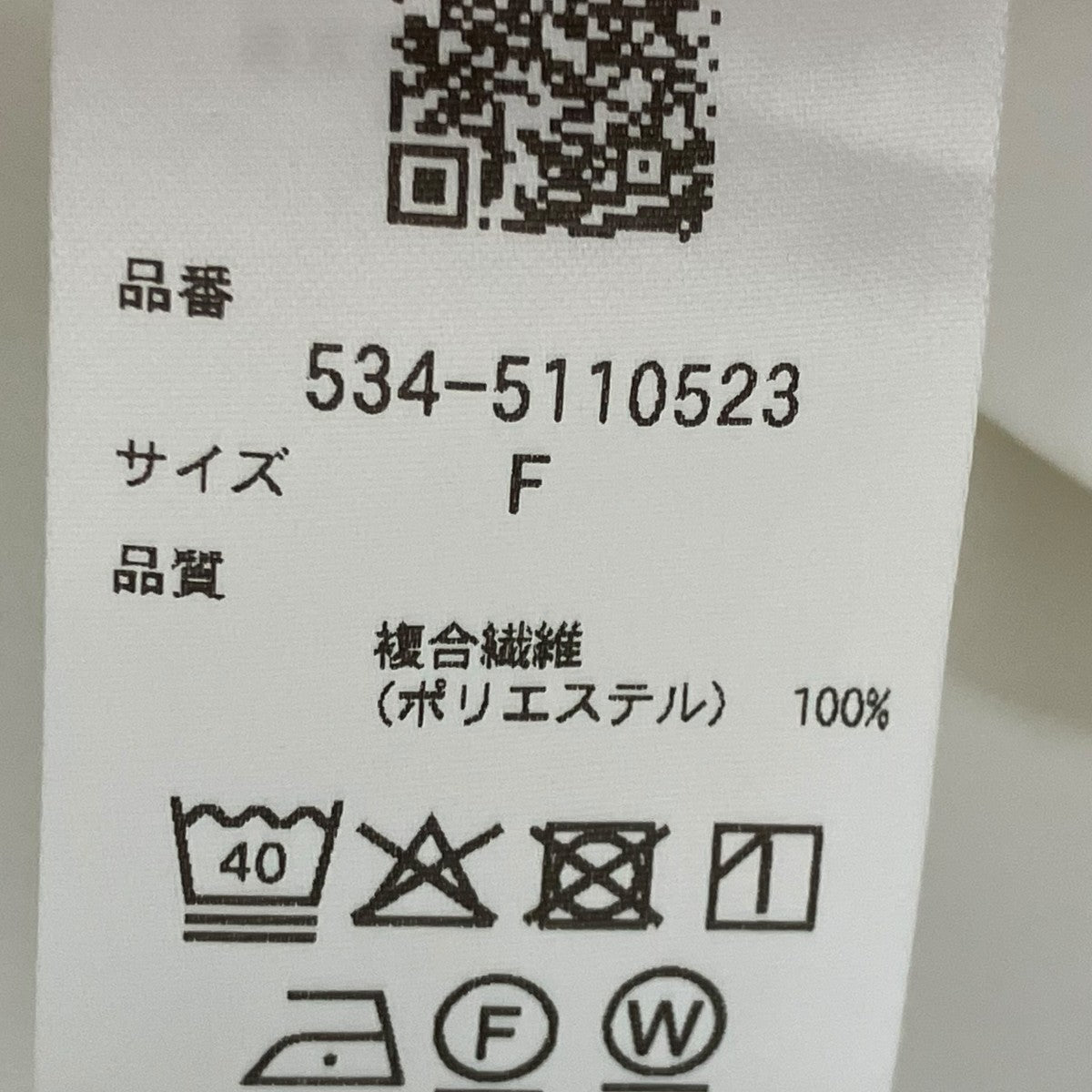 LE PHIL ブラウス534-5110523 古着・中古-6枚目のアイテム画像