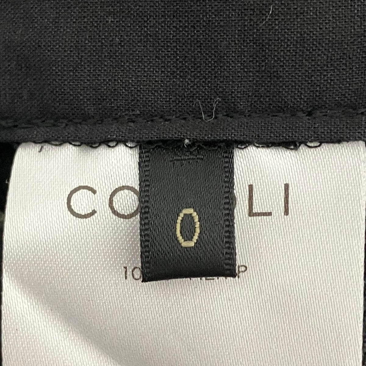 COMOLI パンツZ01-03008 古着・中古-7枚目のアイテム画像