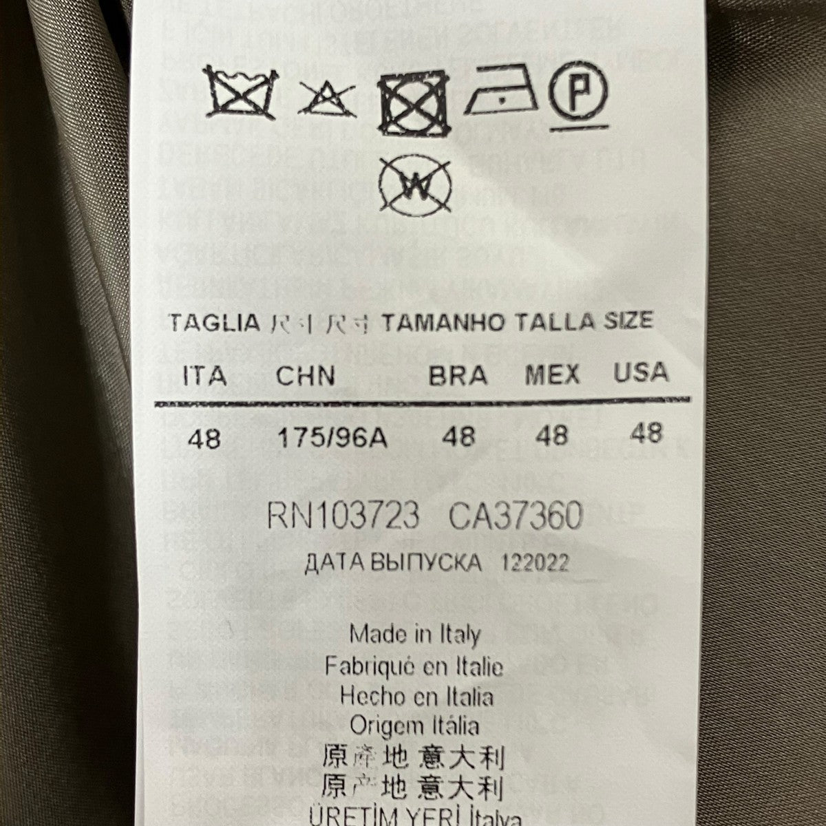 ライダースジャケットH41R25