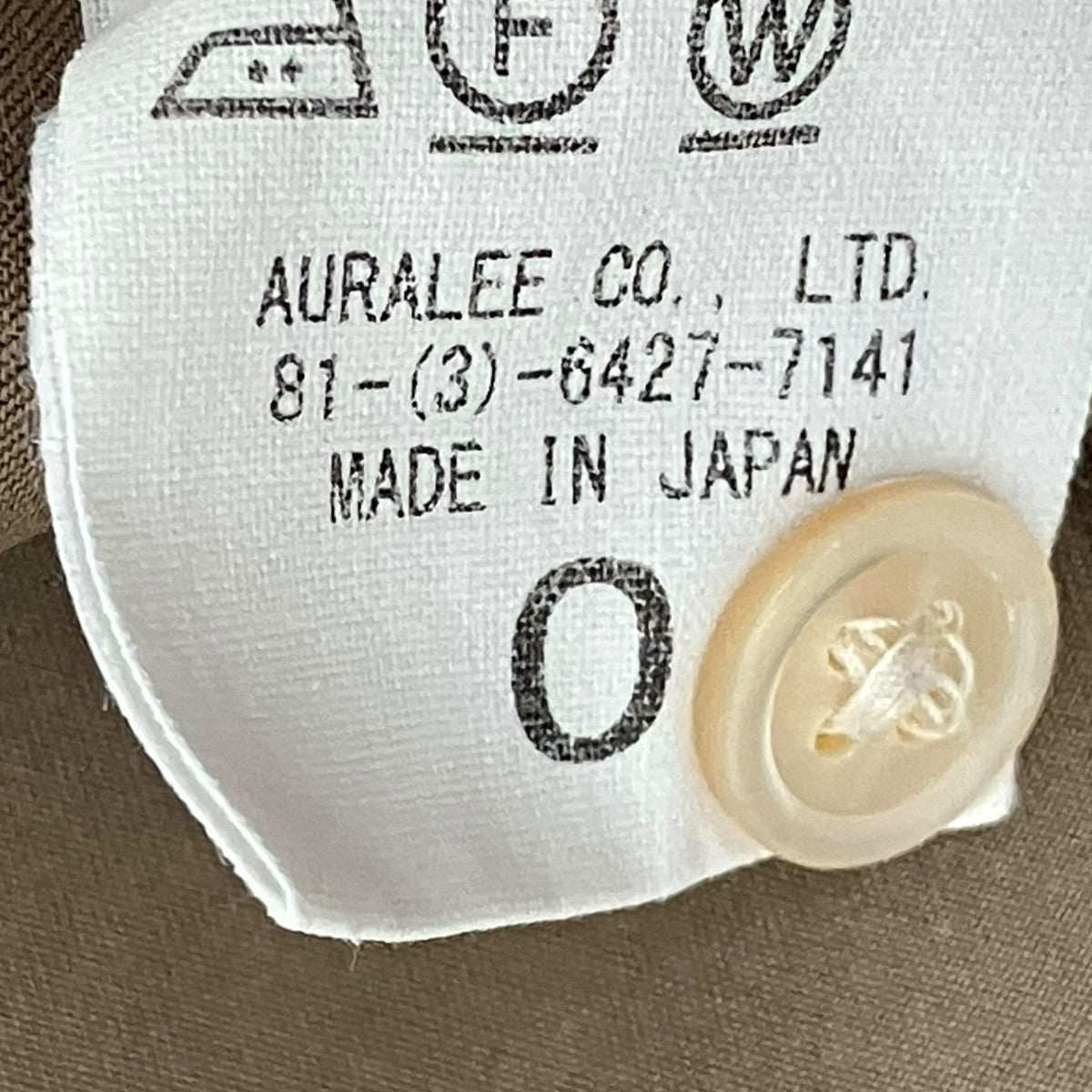 AURALEE WASHED FINX TWILL SLEEVELESS SHIRTSブラウスA9SS04TN 古着・中古-7枚目のアイテム画像