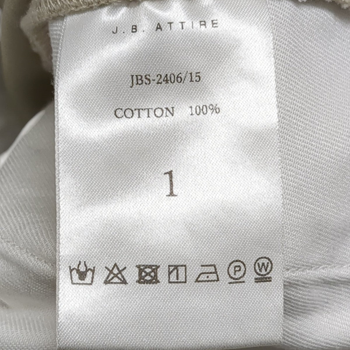 J．B．ATTIRE PARIS TROUSERパンツJBS-2406/15 古着・中古-6枚目のアイテム画像