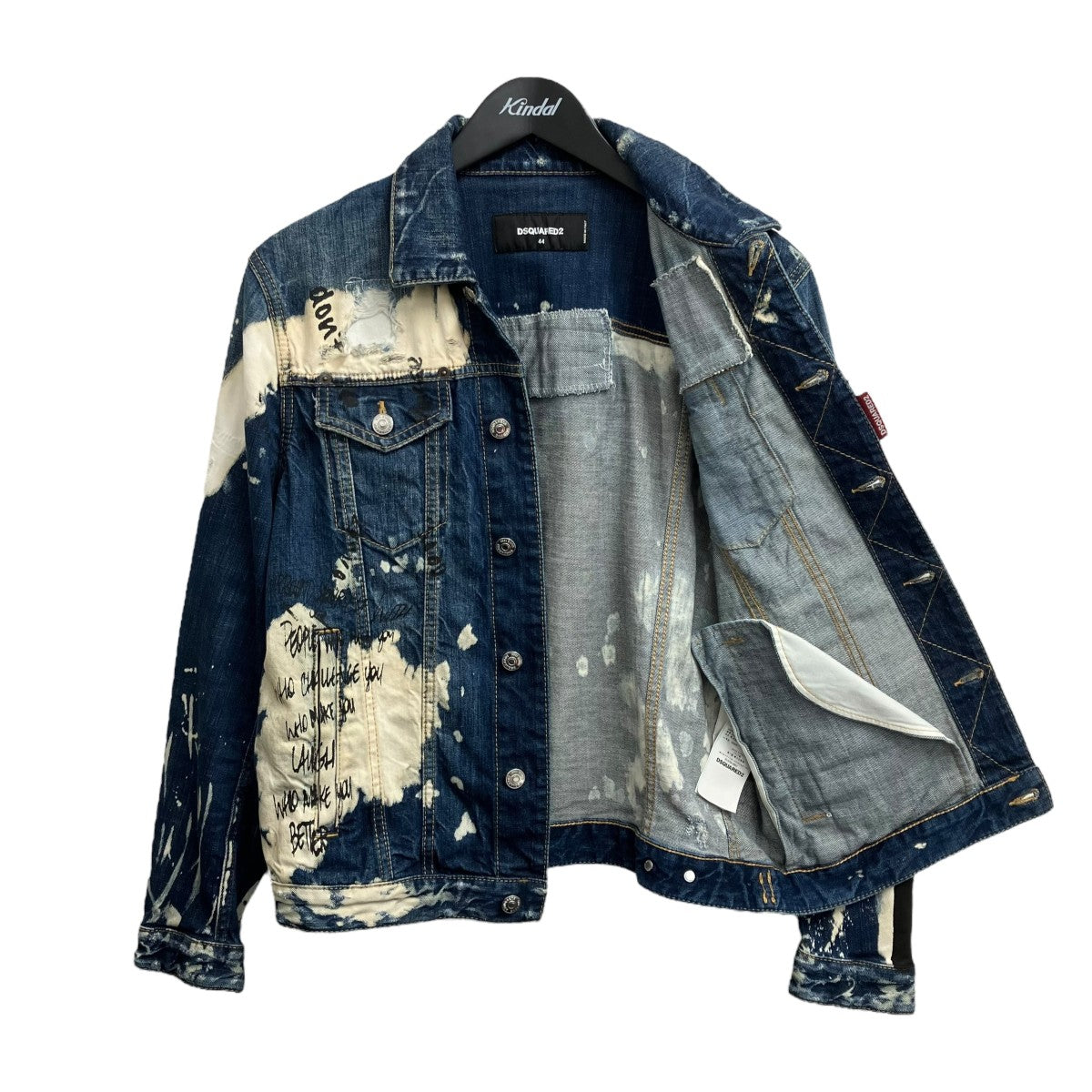 DSQUARED2(ディースクエアード) デニムジャケット0444 784500 0444