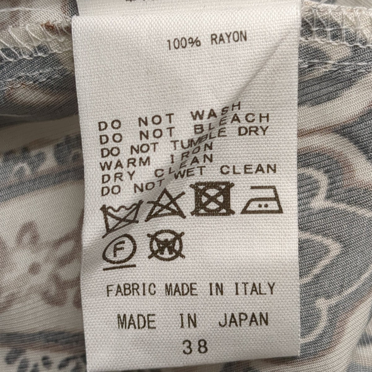 CINOH パンツ24SPT005 古着・中古-7枚目のアイテム画像
