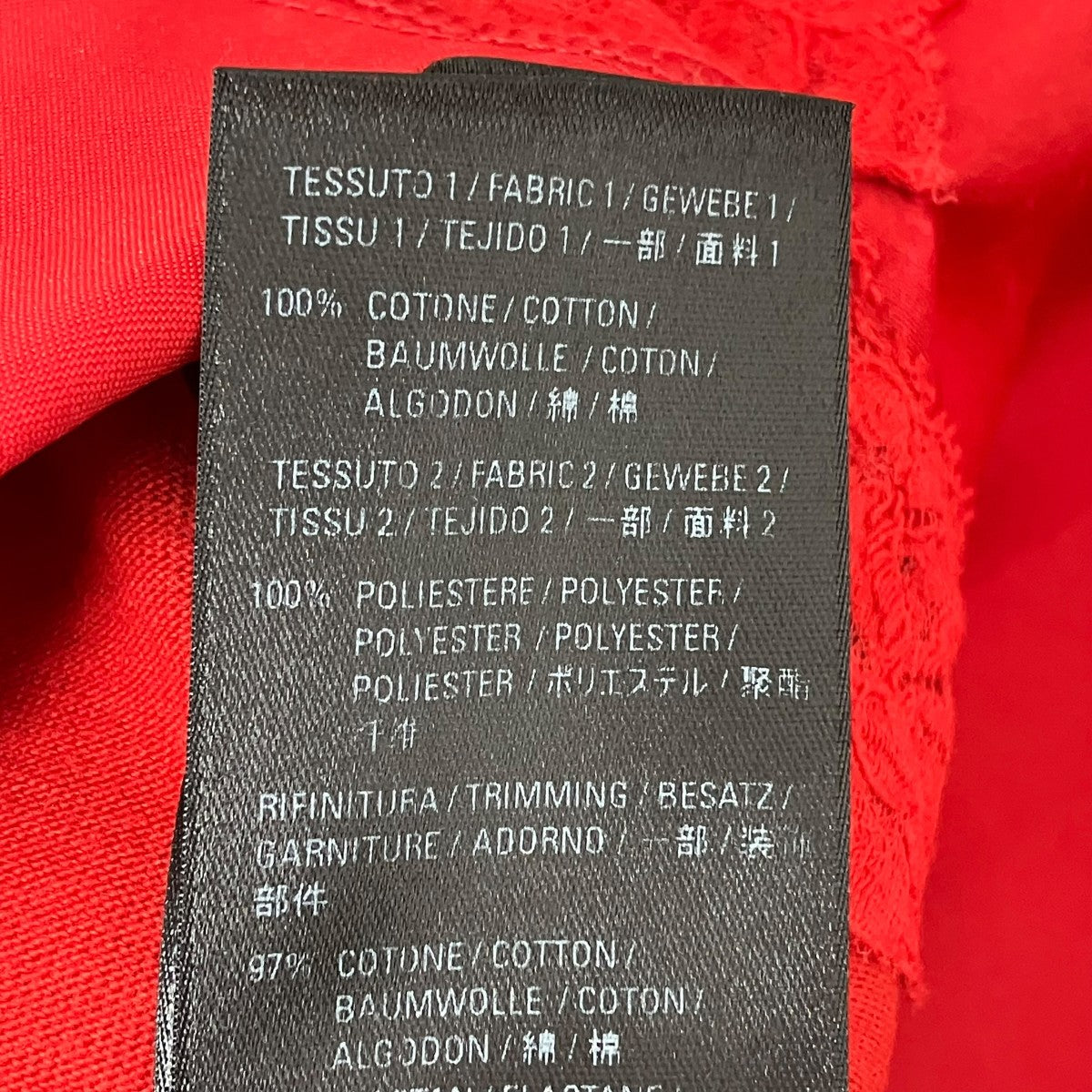 BALENCIAGA ワンピース671398 古着・中古-8枚目のアイテム画像