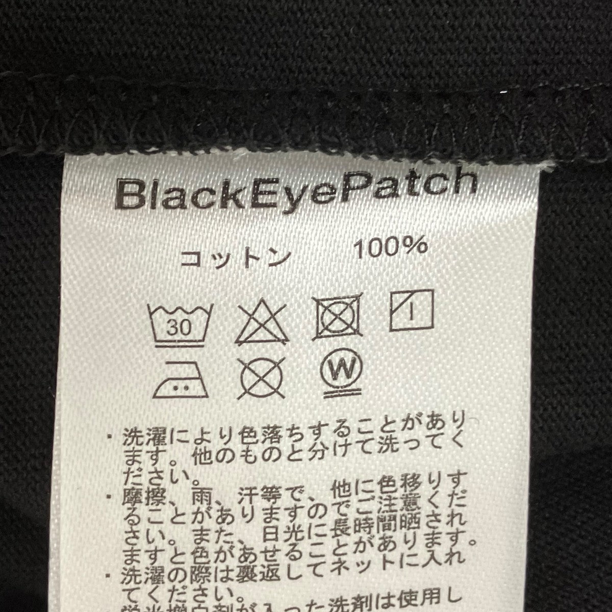 THE BLACK EYE PATCH TシャツDEPFW25TE02 古着・中古-7枚目のアイテム画像
