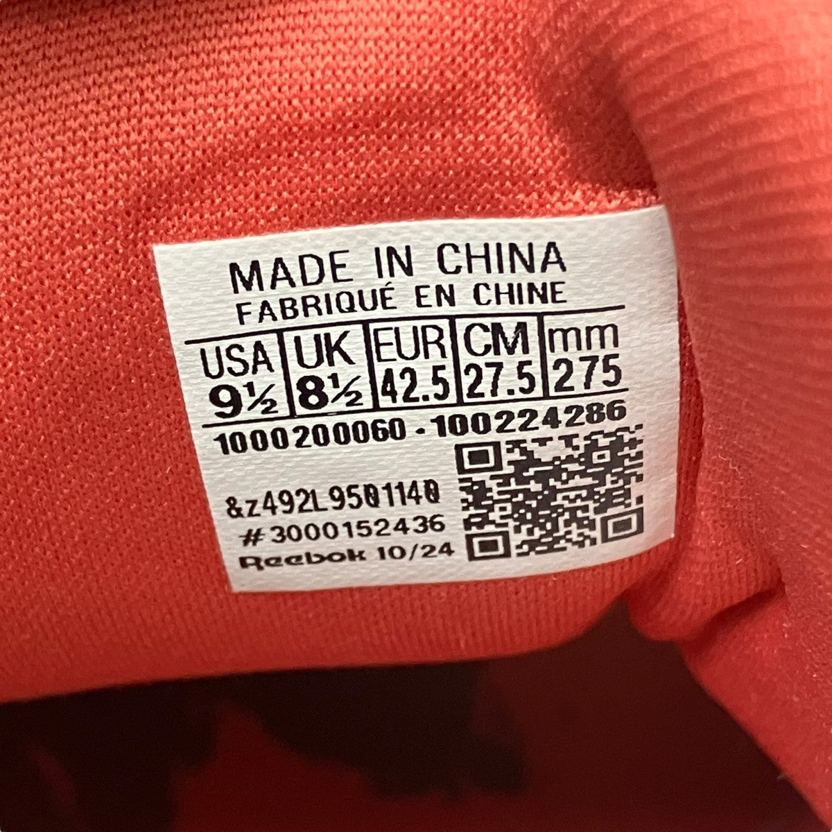 B’z 稲葉浩志スニーカー3000152436