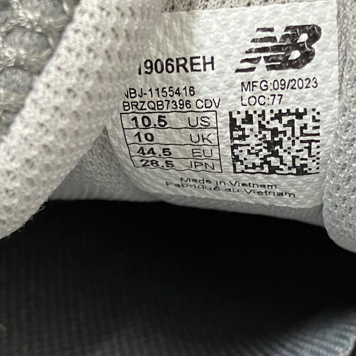 スニーカーM1906REH