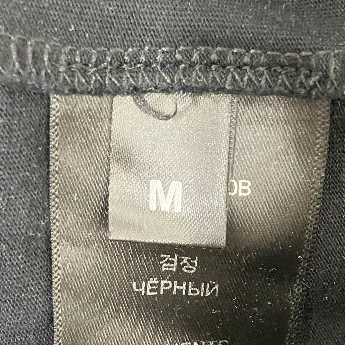 VETEMENTS TシャツUE52TR180B 古着・中古-6枚目のアイテム画像