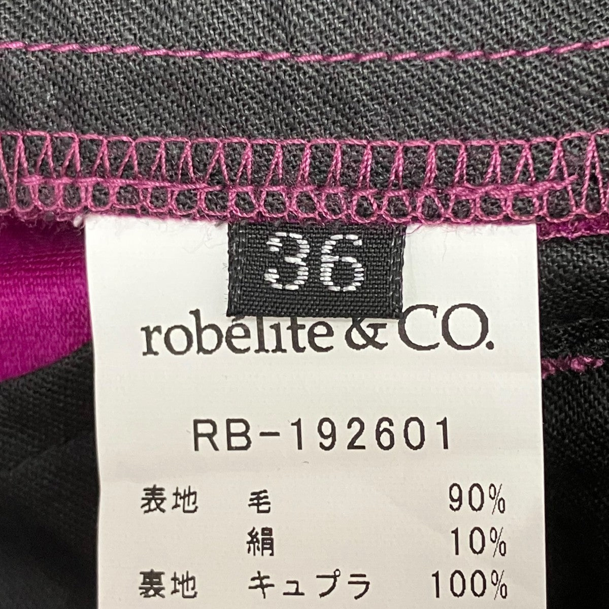 スラックスRB-192601