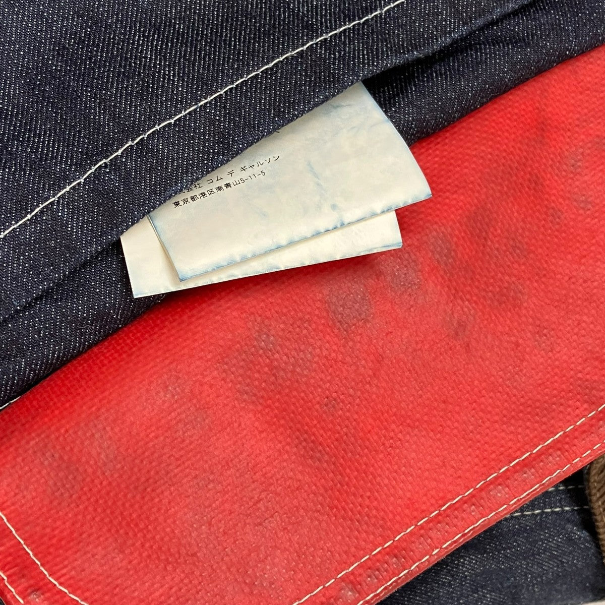 カバーオールWI-J049