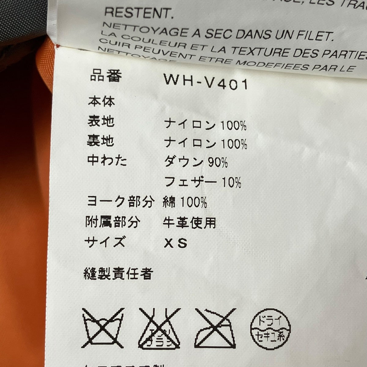 ダウンベストWH-V401