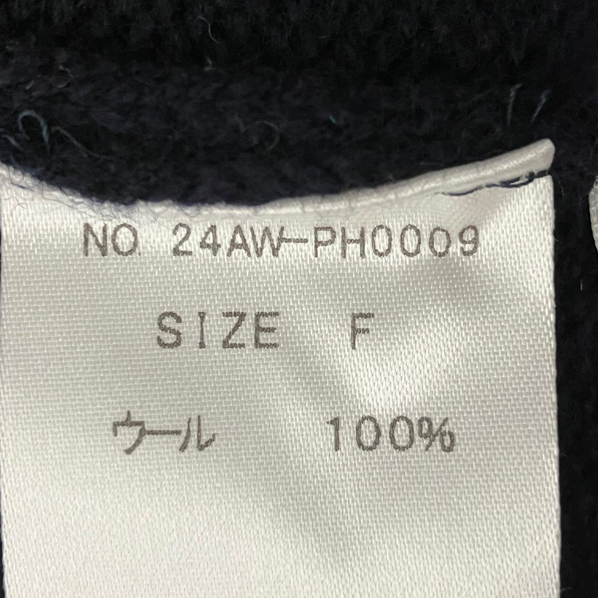 ニットワンピース24AW-PH0009