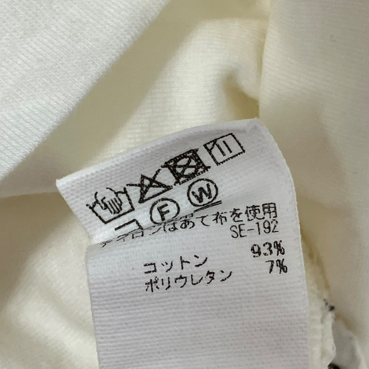 yo BIOTOP カットソーEEF-34080-B 古着・中古-6枚目のアイテム画像