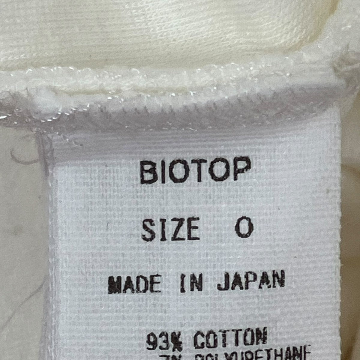 yo BIOTOP カットソーEEF-34080-B 古着・中古-7枚目のアイテム画像