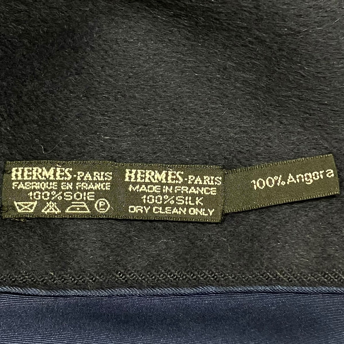 HERMES(エルメス) マフラー ネイビー｜【公式】カインドオルオンライン