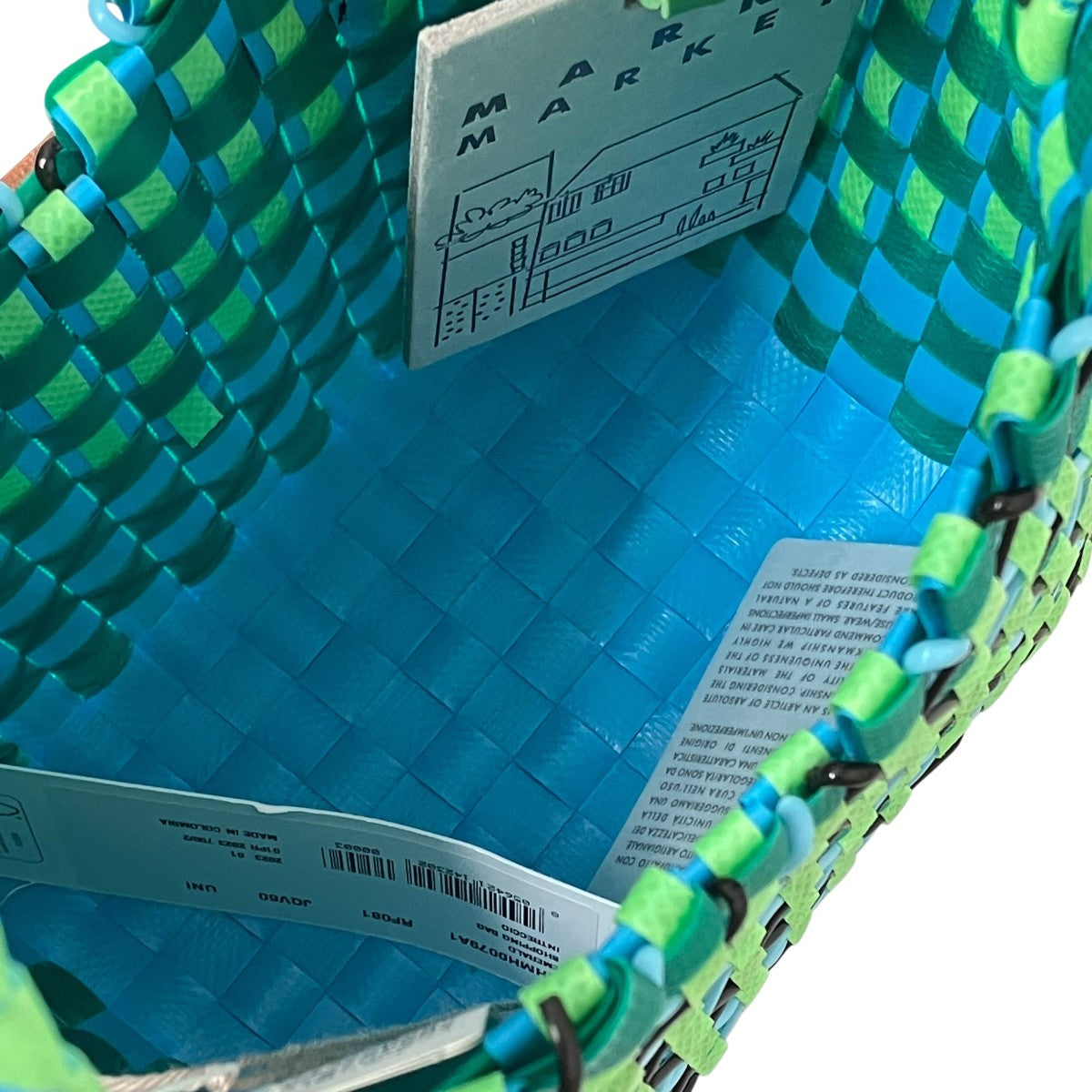MARNI カゴバッグSHMH0079A1 古着・中古-7枚目のアイテム画像