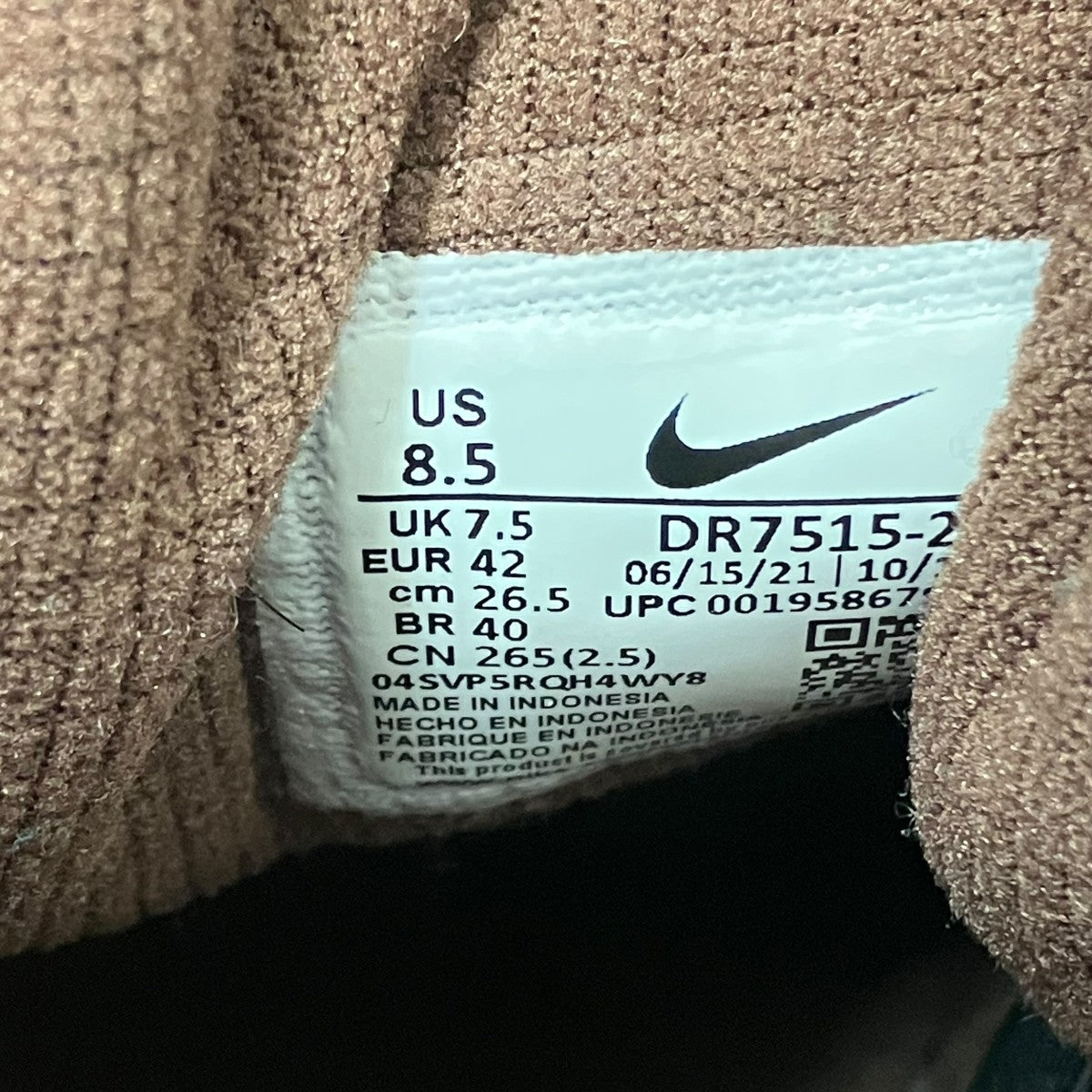 スニーカーDR7515 200