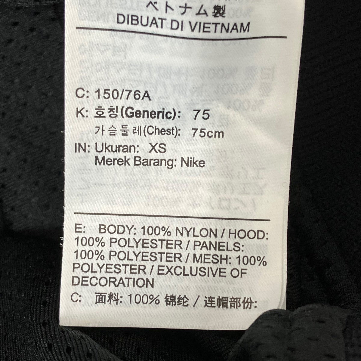 ジャケットDQ9049-010