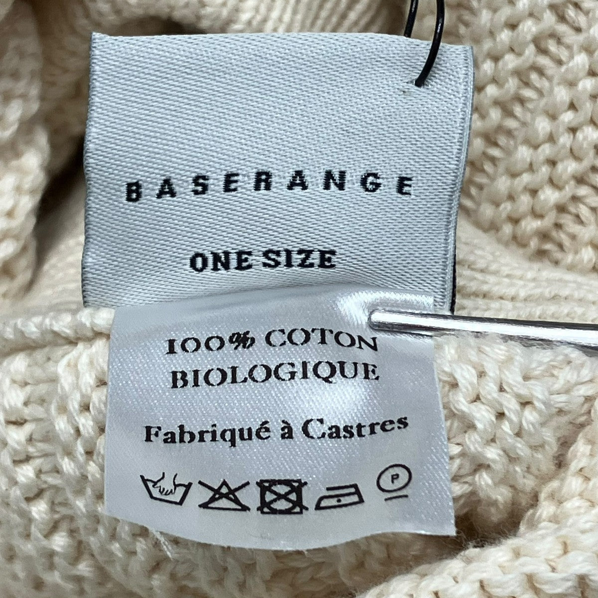 BASERANGE(ベースレンジ) ニット ベージュ サイズ one size｜【公式