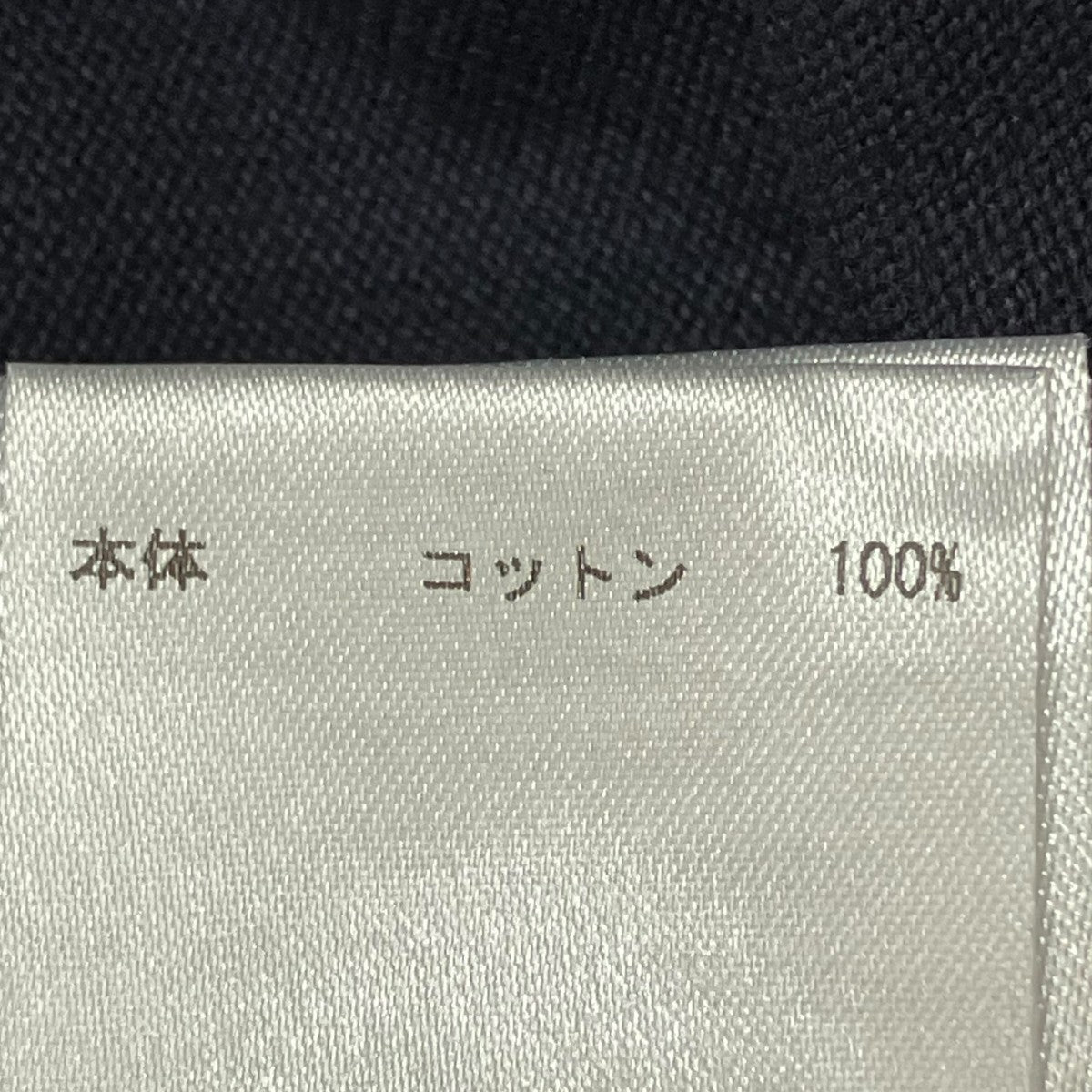 MONCLER ポロシャツ 古着・中古-7枚目のアイテム画像