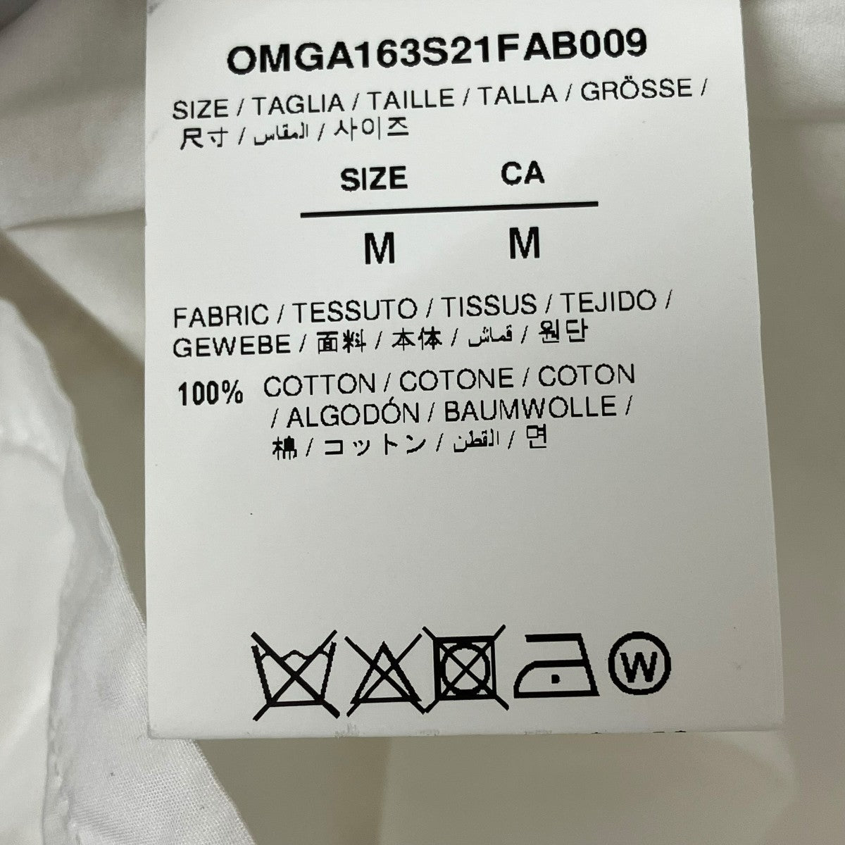 OFFWHITE 半袖シャツOMGA163S21FAB009 古着・中古-8枚目のアイテム画像