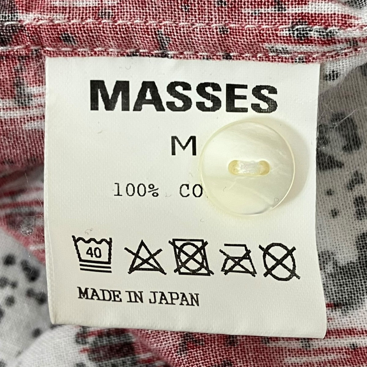 MASSES 長袖シャツ 古着・中古-6枚目のアイテム画像