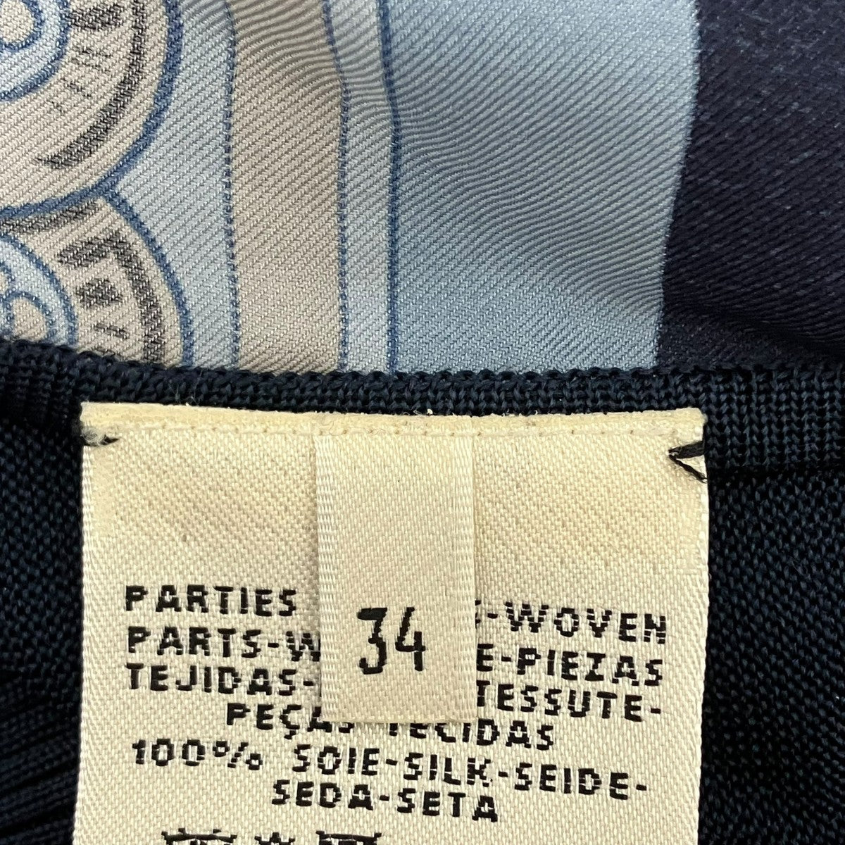 HERMES 切替ニット07-7750 古着・中古-7枚目のアイテム画像