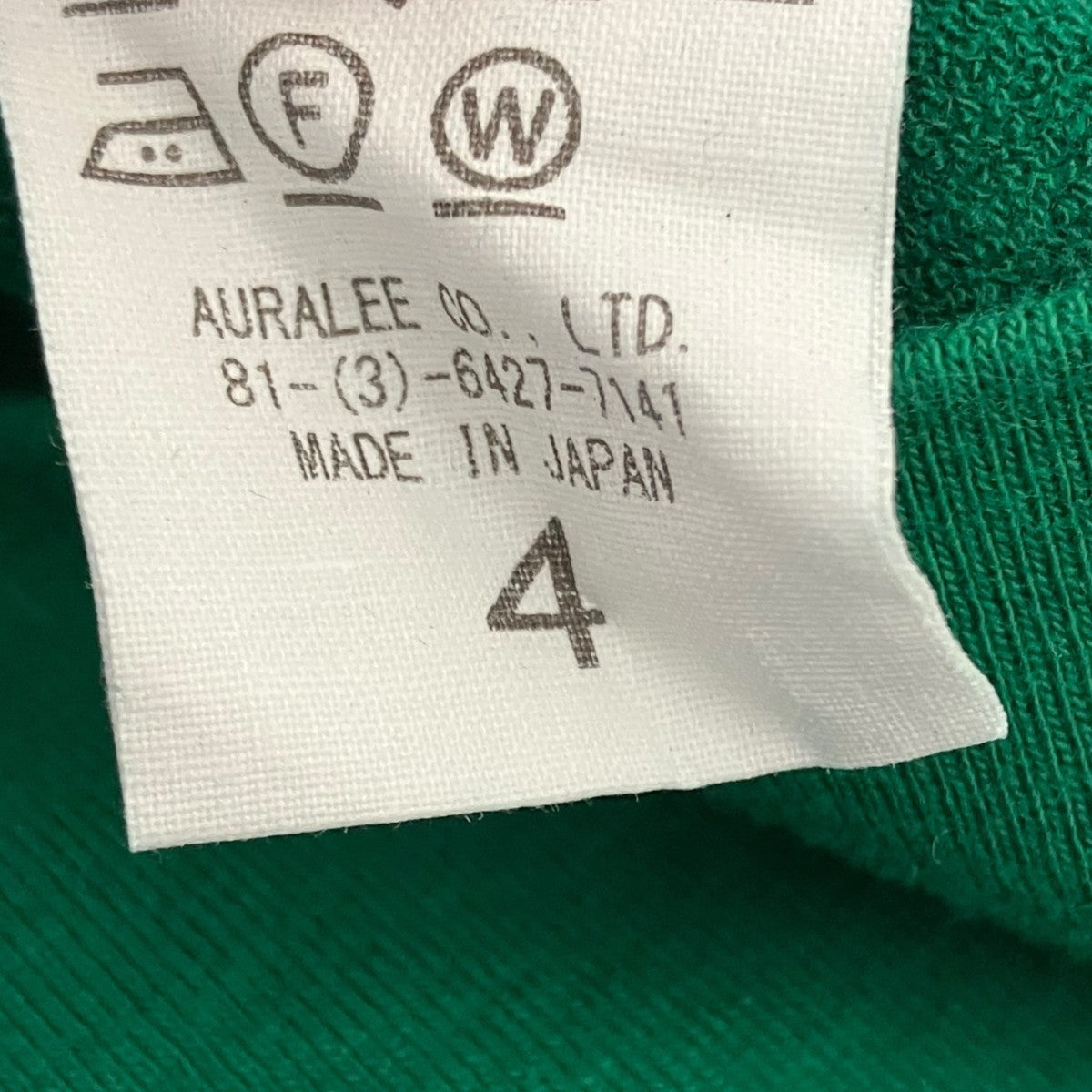 ELASTIC HIGH GAUGE SWEATスウェットA23SP01NU