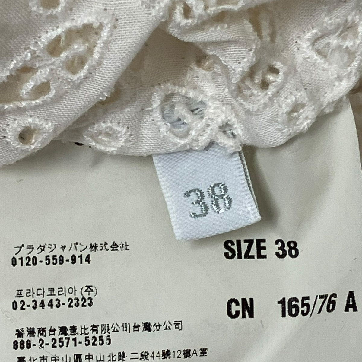 ベストP4715M
