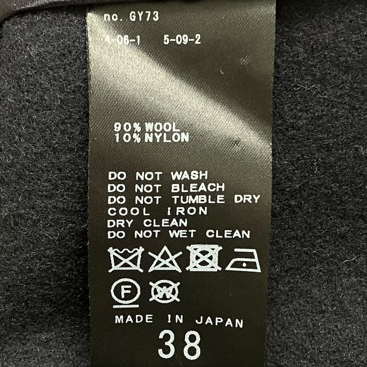 ウールジャケット21-020-220-5090-4-0