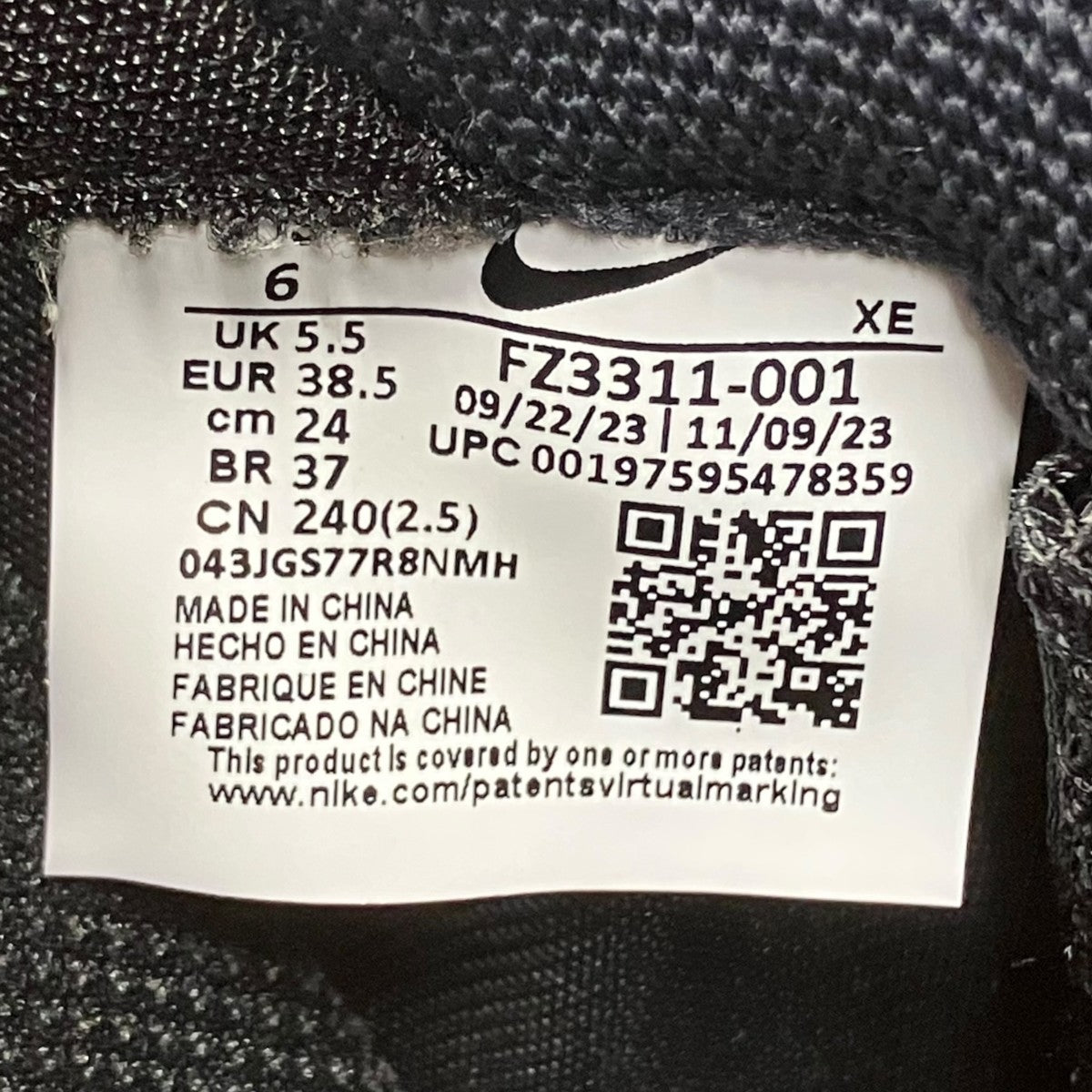 NIKE ACG×COMME des GARCONS HOMME PLUS スニーカーFZ3311-001 古着・中古-9枚目のアイテム画像