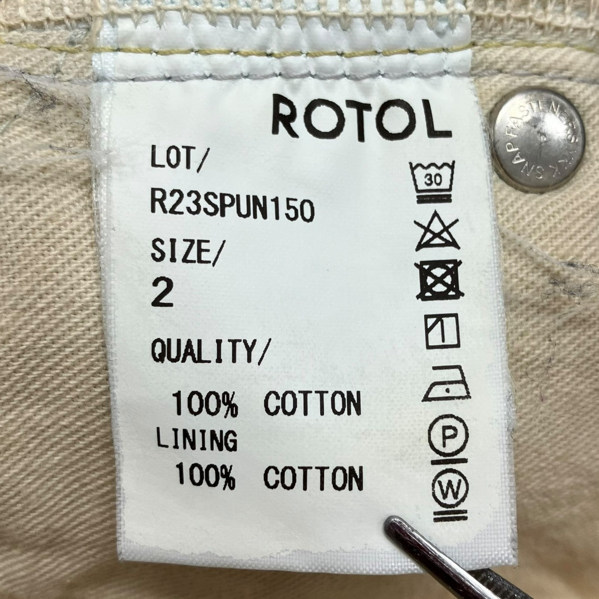 ROTOL デニムパンツR23SPUN150 古着・中古-8枚目のアイテム画像