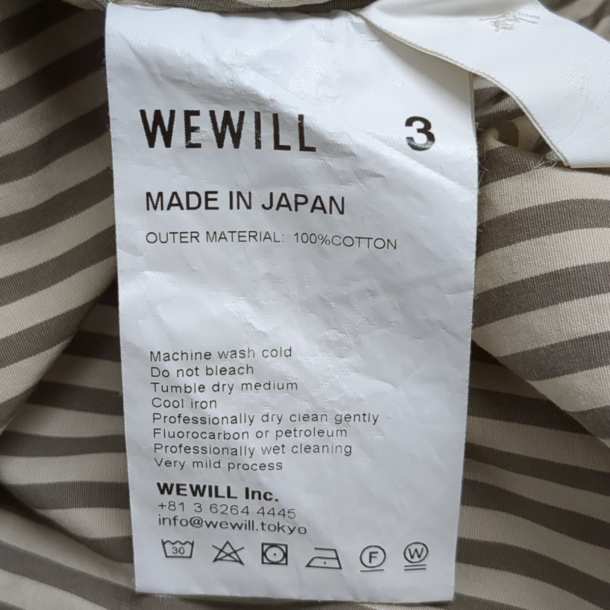 WEWILL ストライプシャツW-012-5007 古着・中古-7枚目のアイテム画像