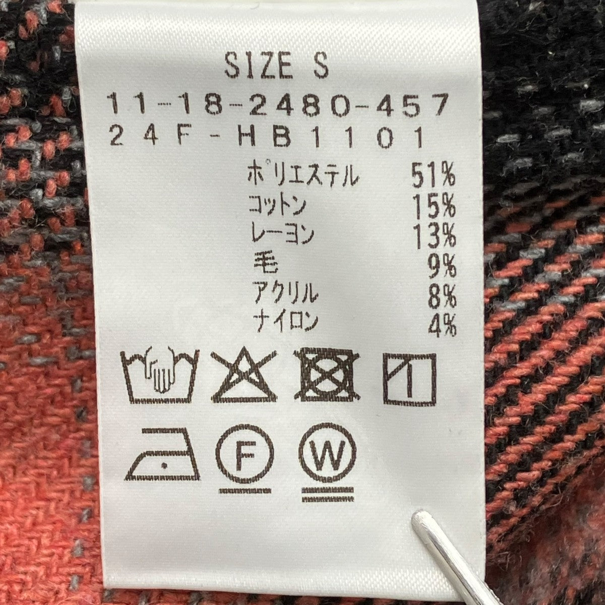 BEAMS(ビームス) FUTURE ARCHIVE Shaggy Hood Blousonジップパーカー11