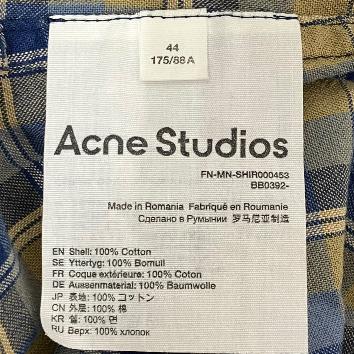 ACNE STUDIOS 半袖シャツFN-MN-SHIR000453 古着・中古-7枚目のアイテム画像