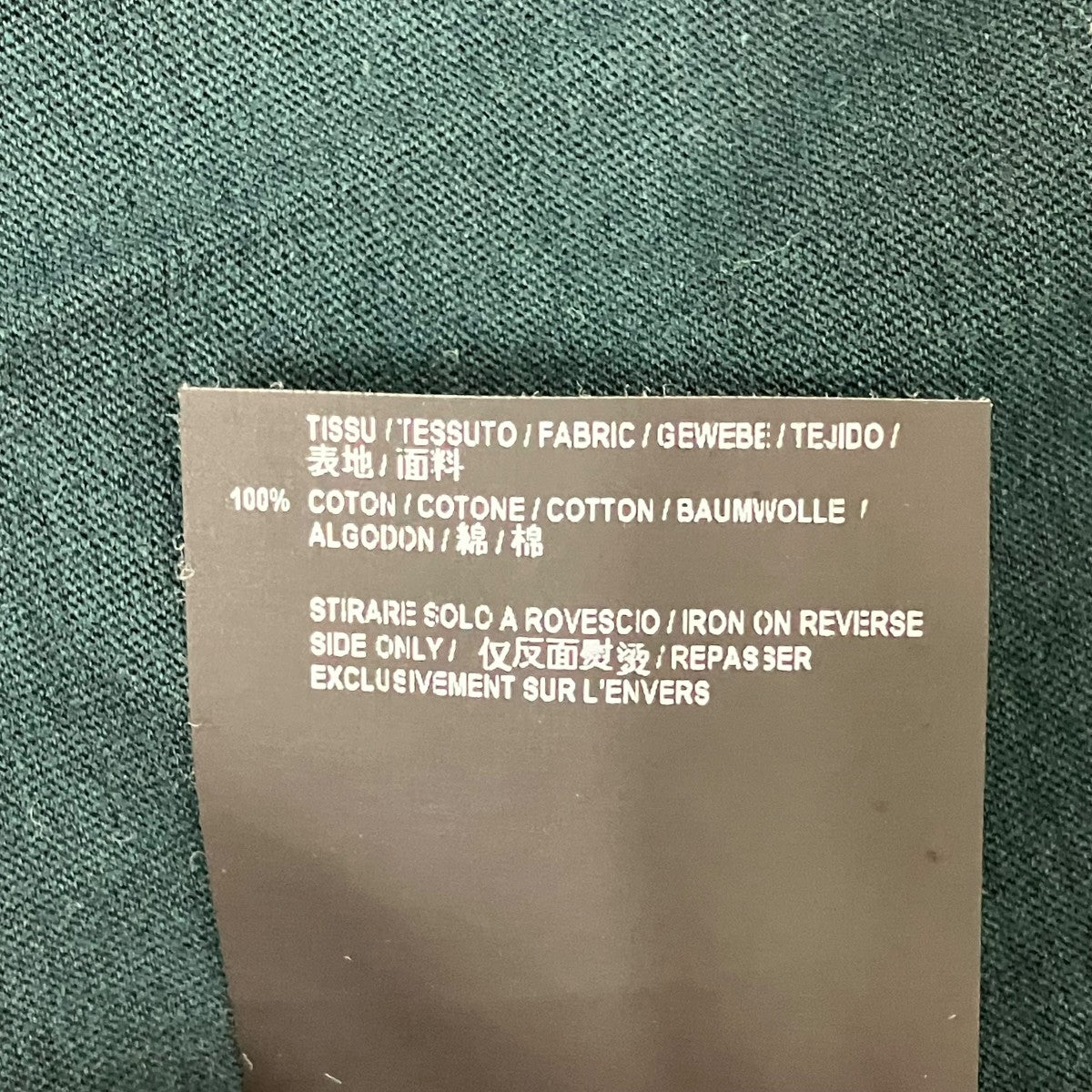 Saint Laurent Paris Tシャツ541862 古着・中古-6枚目のアイテム画像