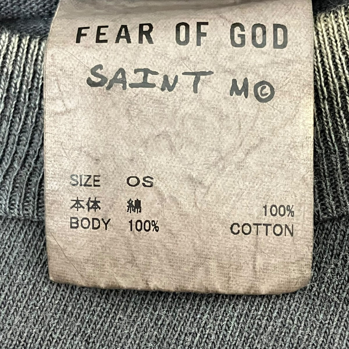 SAINT MICHAEL TシャツSM-HR8-0000-C01 古着・中古-6枚目のアイテム画像