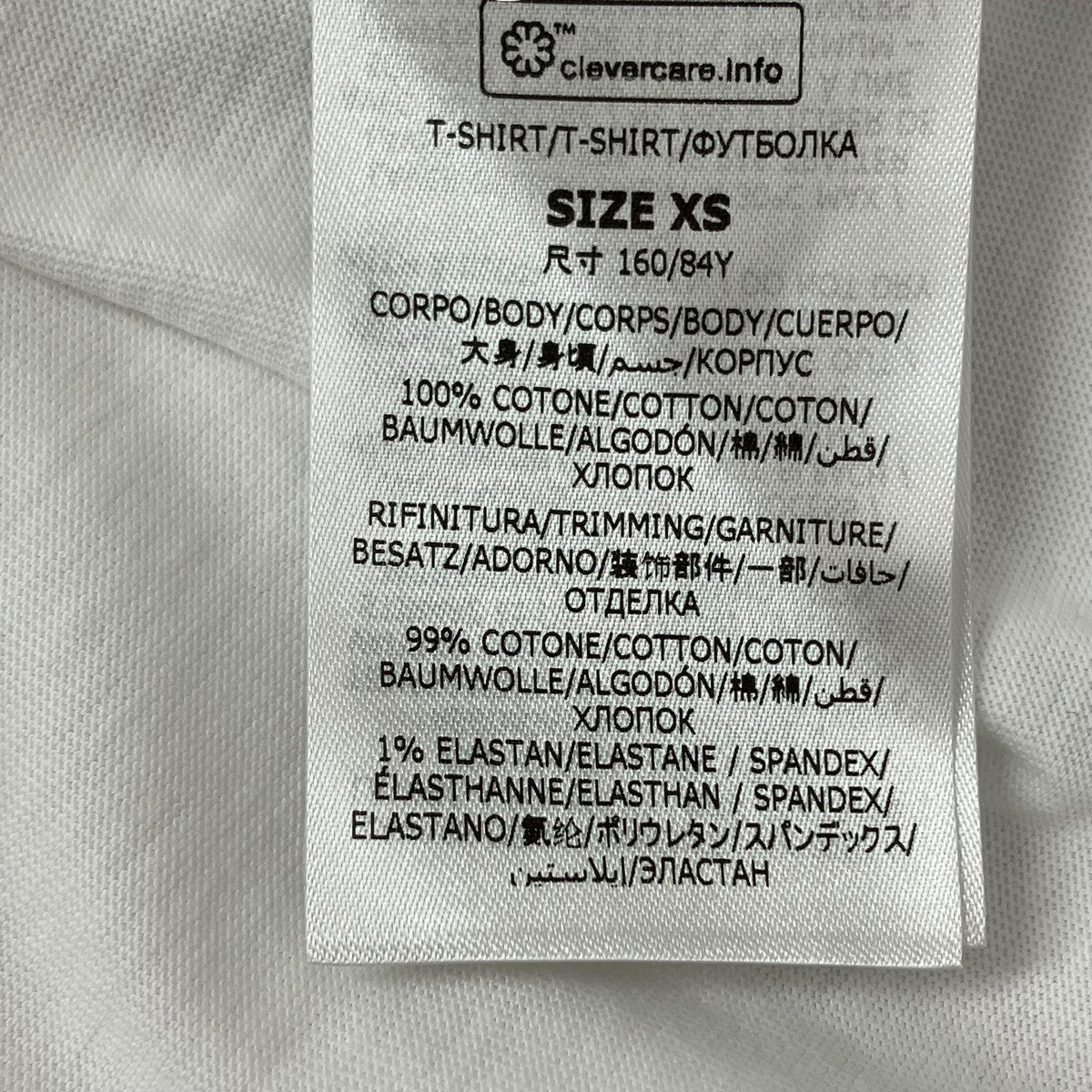 STELLA McCARTNEY SUITABLE FOR VEGETARIANSTシャツ601849 3SPY14 古着・中古-6枚目のアイテム画像