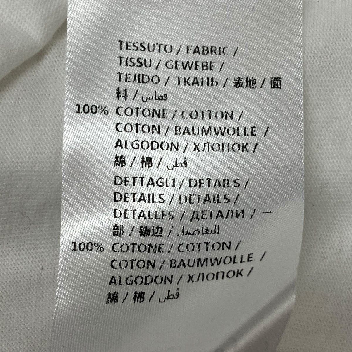 STELLA McCARTNEY COULDN’T IT BE NICETシャツ556205 SMP13 古着・中古-7枚目のアイテム画像