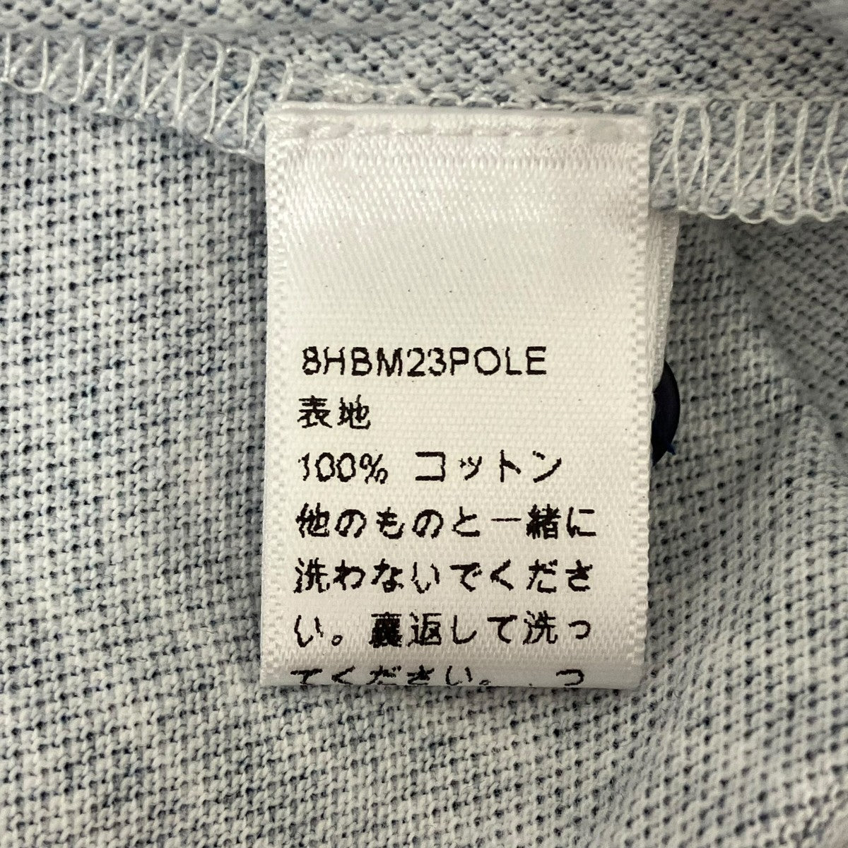 DIOR キッズ ビー半袖ポロシャツ8HBM23POLE 古着・中古-7枚目のアイテム画像