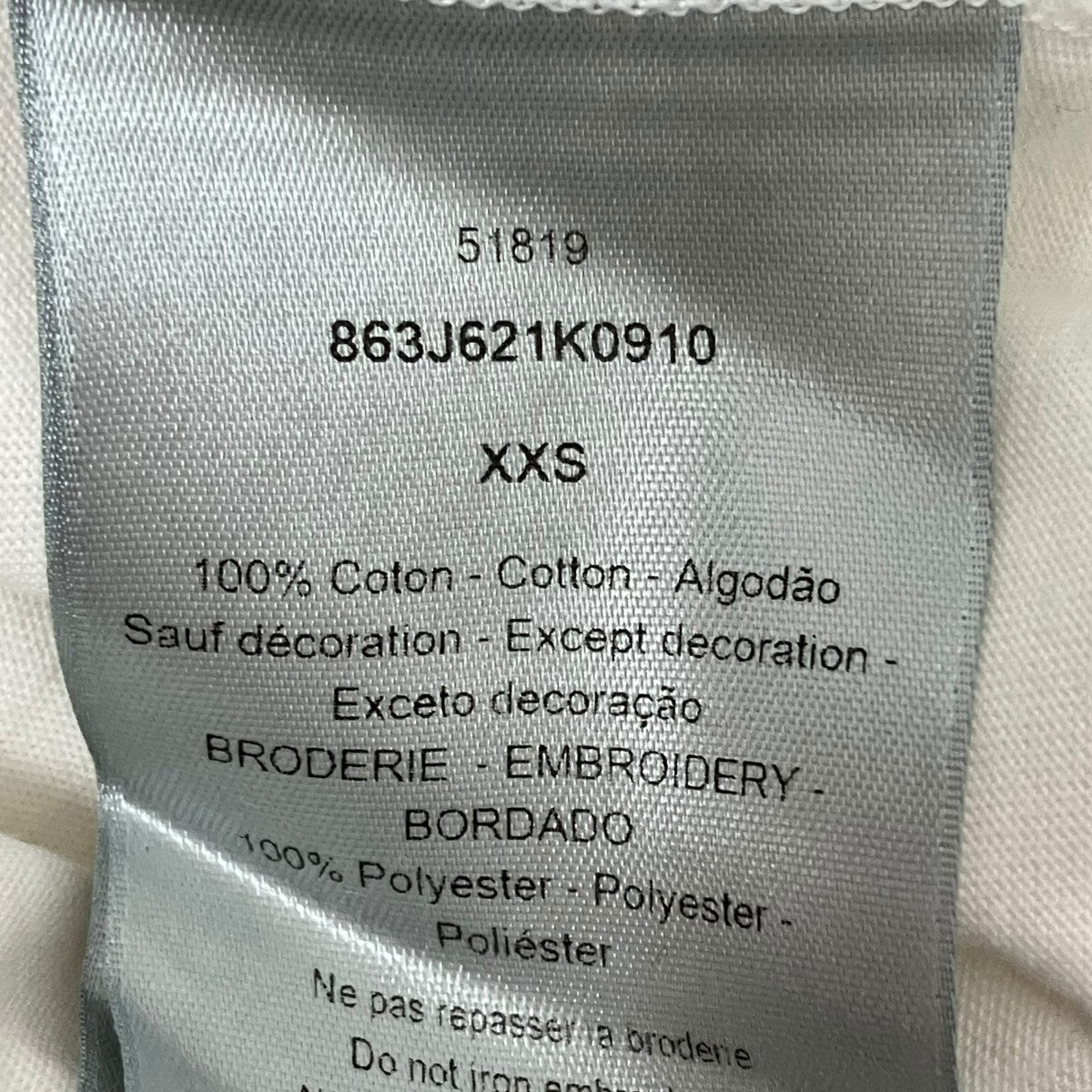 DIOR DIOR BY DIORTシャツ863J621K0910 古着・中古-6枚目のアイテム画像
