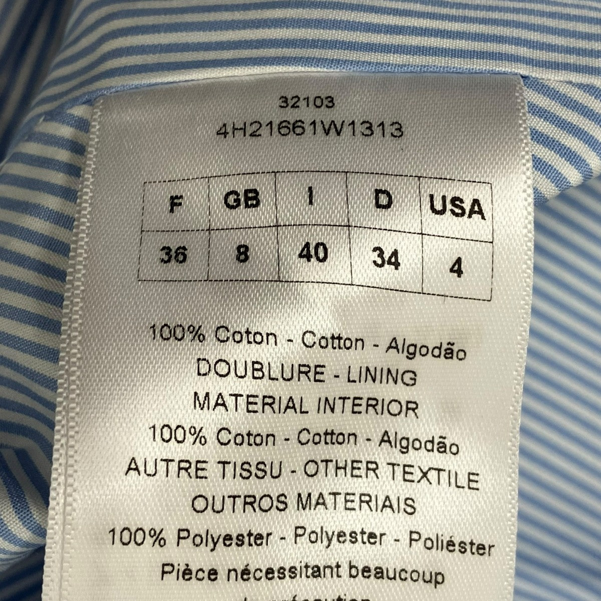 Christian Dior ノースリーブワンピース4H21661W1313 古着・中古-9枚目のアイテム画像