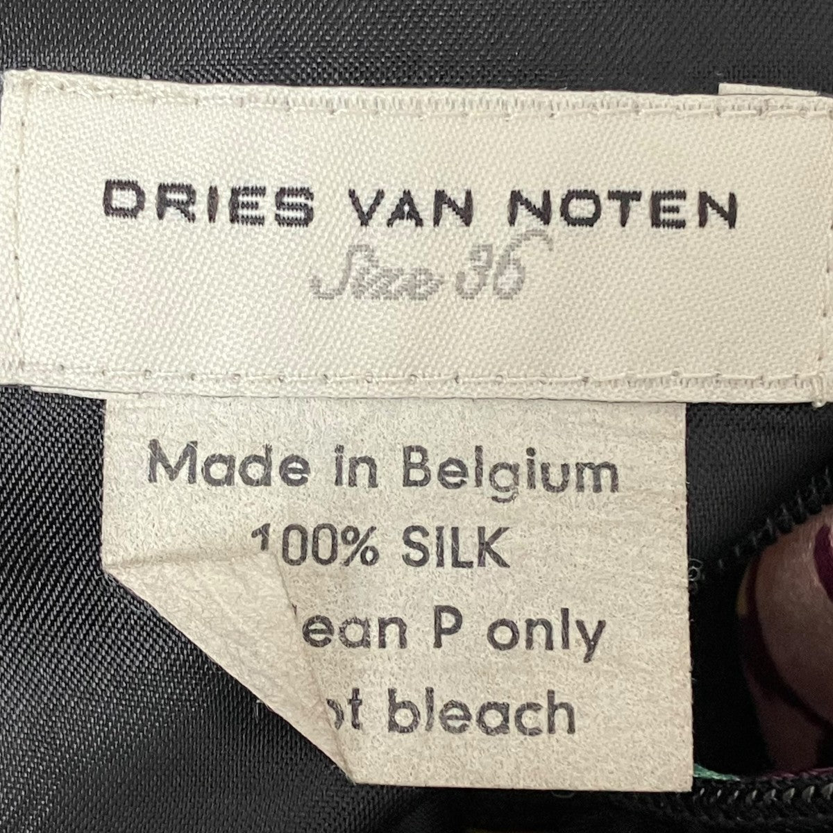 DRIES VAN NOTEN スカート 古着・中古-6枚目のアイテム画像