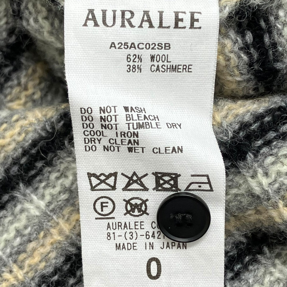 SHETLAND WOOL CDカーディガンA25AC02SB