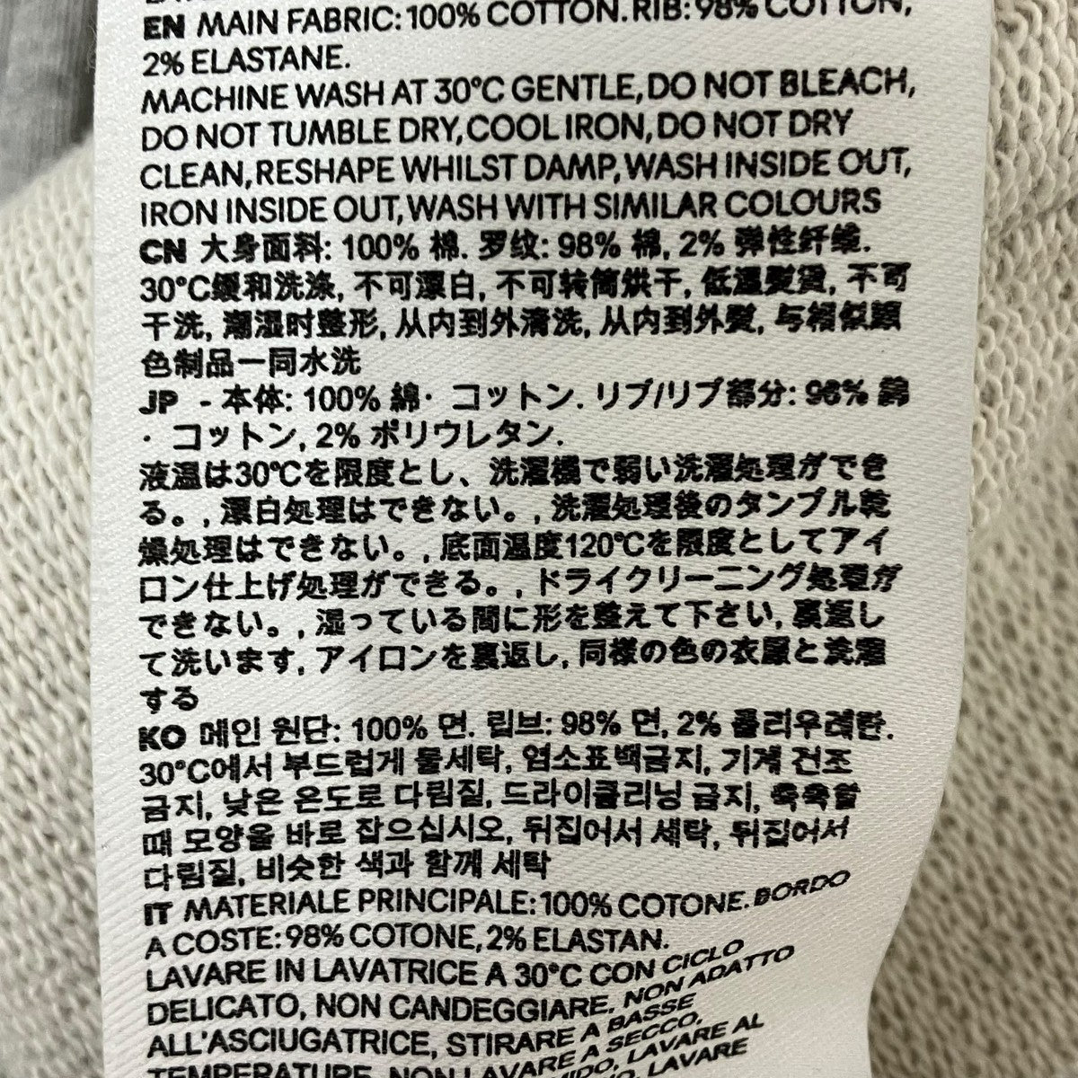 ジップパーカーHSW765.730