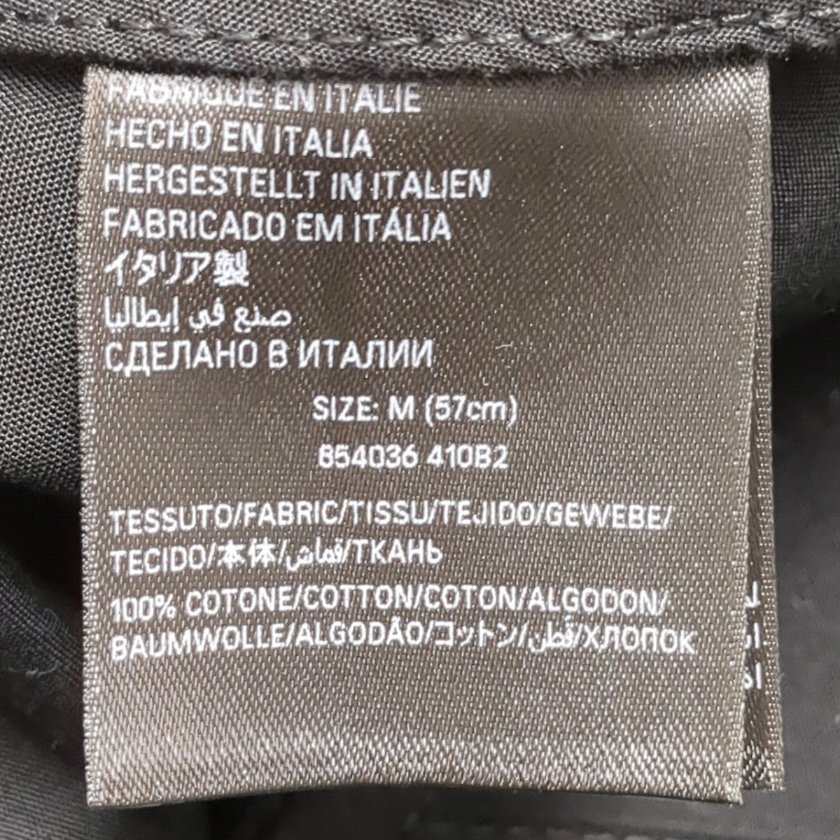 BALENCIAGA キャップ854036 古着・中古-8枚目のアイテム画像