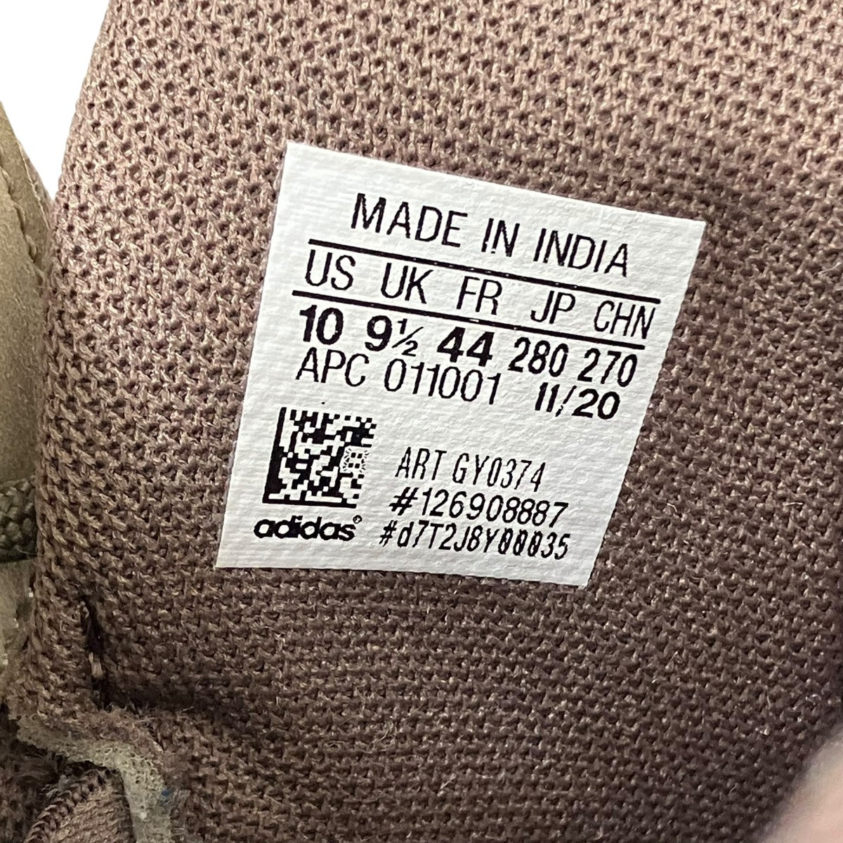 YEEZY ＤＳＲＴ ＢＴ ＡＤＬスニーカー 古着・中古-7枚目のアイテム画像