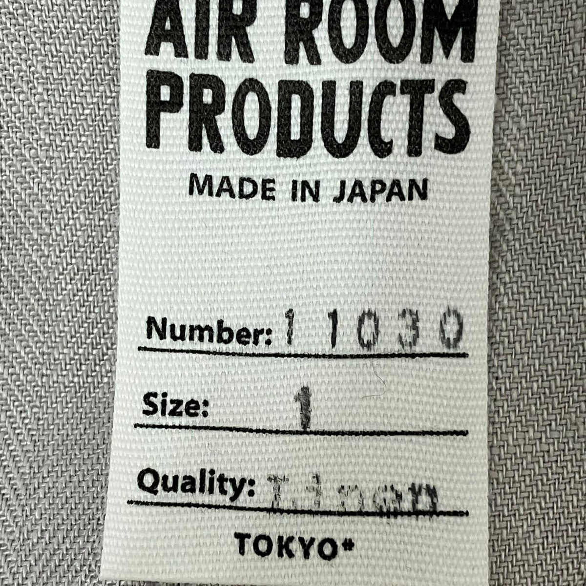 AIR ROOM PRODUCTS アトリエコート11030 古着・中古-7枚目のアイテム画像